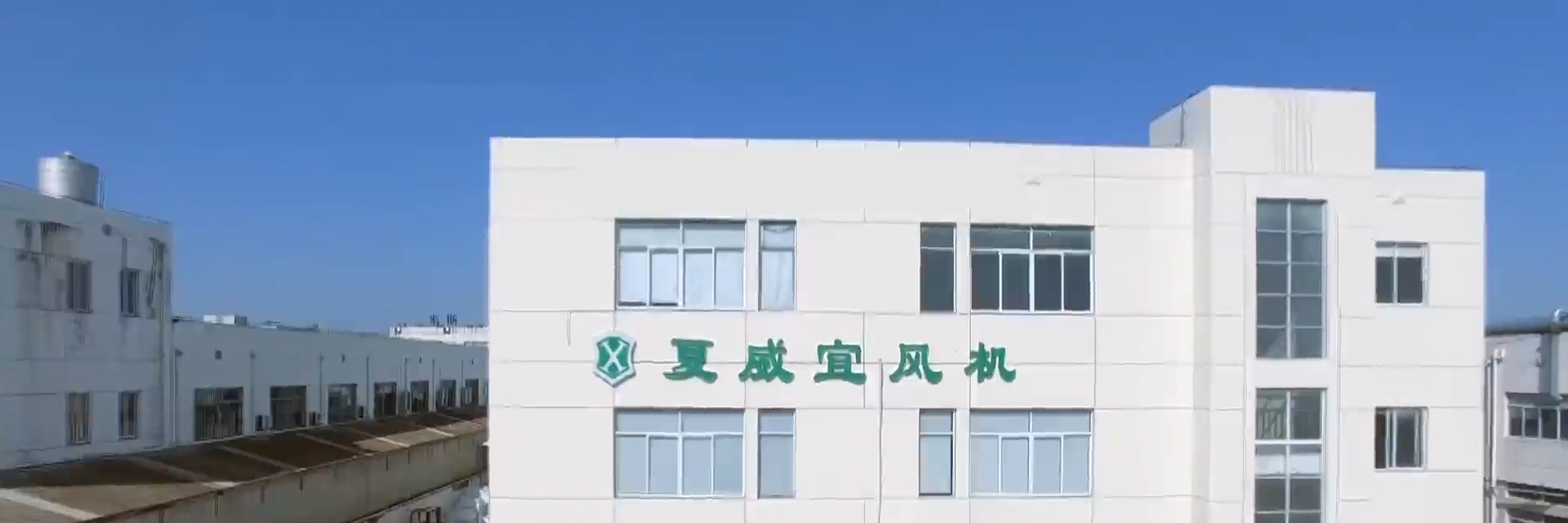 關于我們