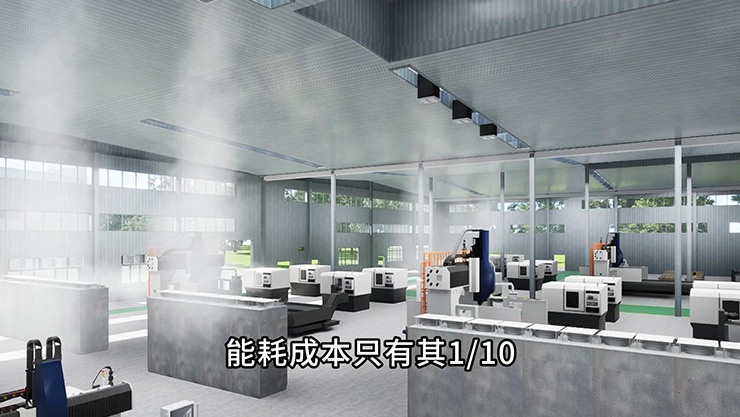 高溫工廠降溫成難題怎么解決？