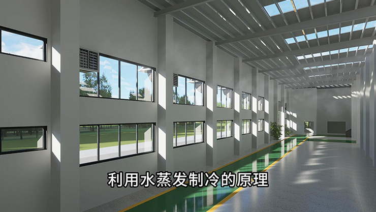 家具制造廠怎樣通風(fēng)降溫？