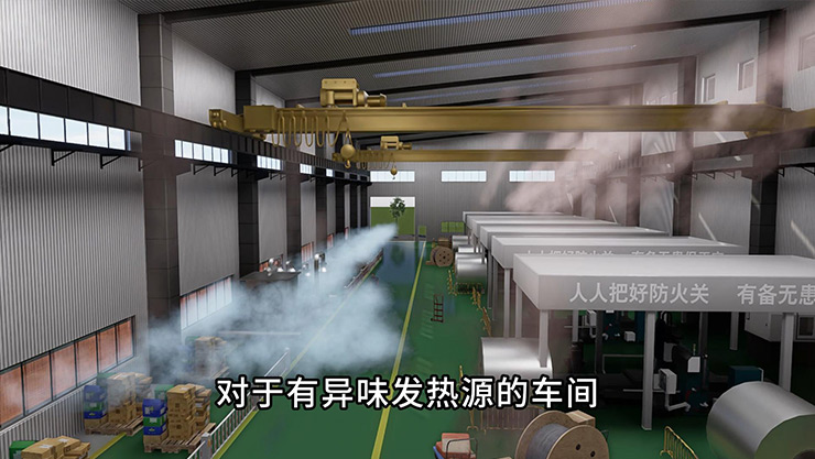 有異味和發(fā)熱源的車間通風(fēng)降溫有哪些解決方案？