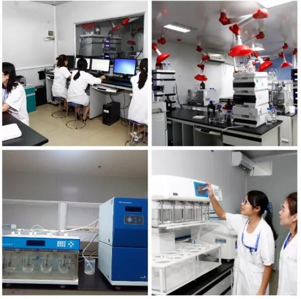 喜訊 | 博濟藥物檢測中心通過中國合格評定國家認可委員會（CNAS）認可！