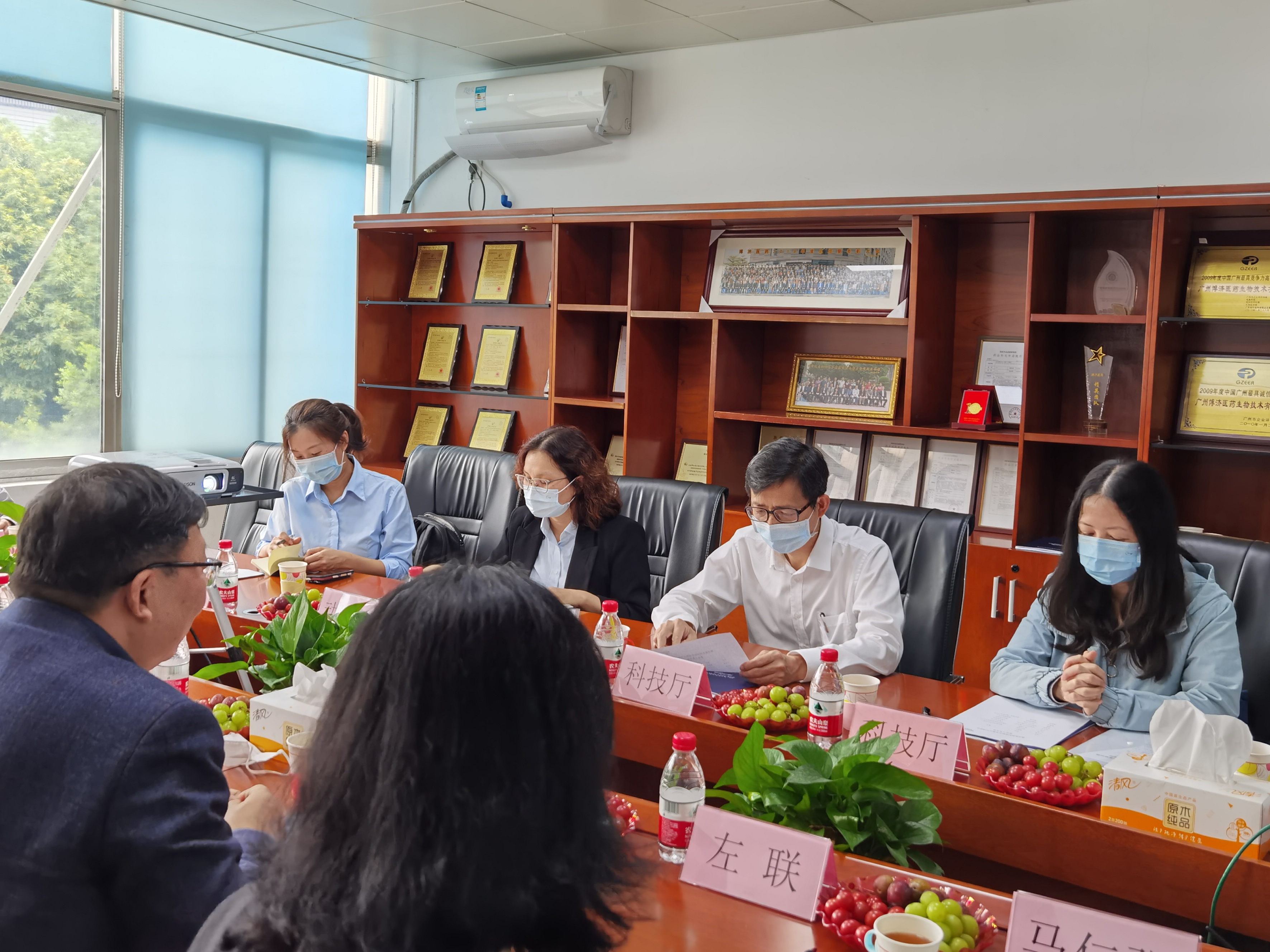 廣東省科技廳副廳長(zhǎng)吳世文一行赴博濟(jì)醫(yī)藥調(diào)研