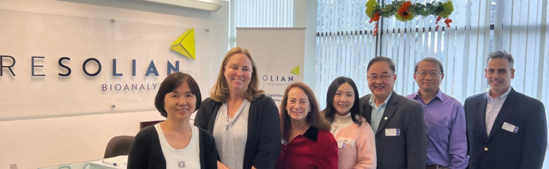 博濟醫(yī)藥美國子公司BioTrialMed一行赴Resolian走訪，雙方就深度合作達成初步意向