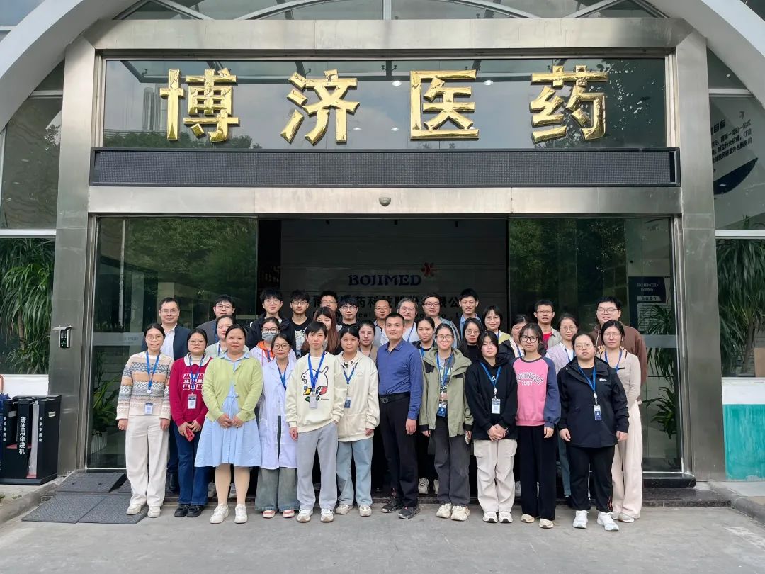 博濟(jì)巡禮|傳承發(fā)展，守正創(chuàng)新——博濟(jì)中藥研發(fā)中心