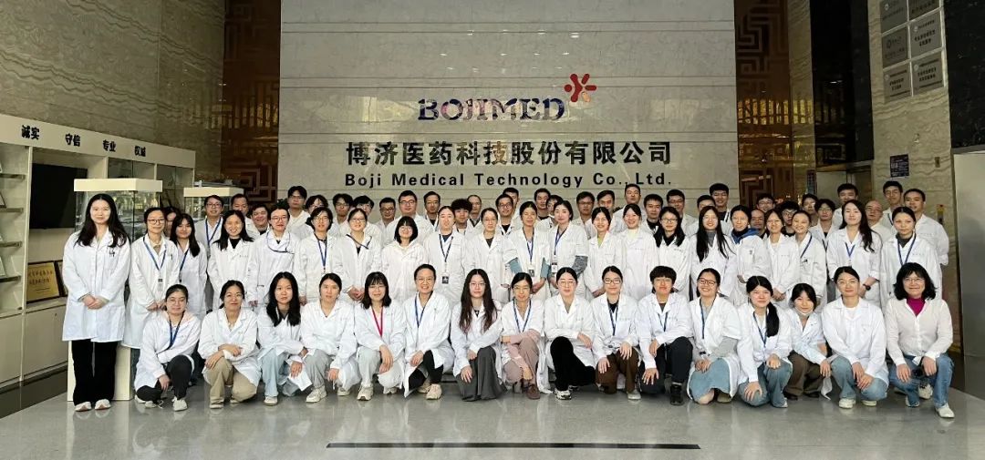 博濟(jì)巡禮 | 工匠大師——博濟(jì)化藥研究中心