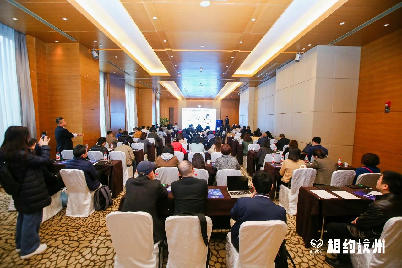 沙龍座無虛席，展位絡(luò)繹不絕，“博濟(jì)新藥說”【前途匯專場】沙龍在杭順利舉行