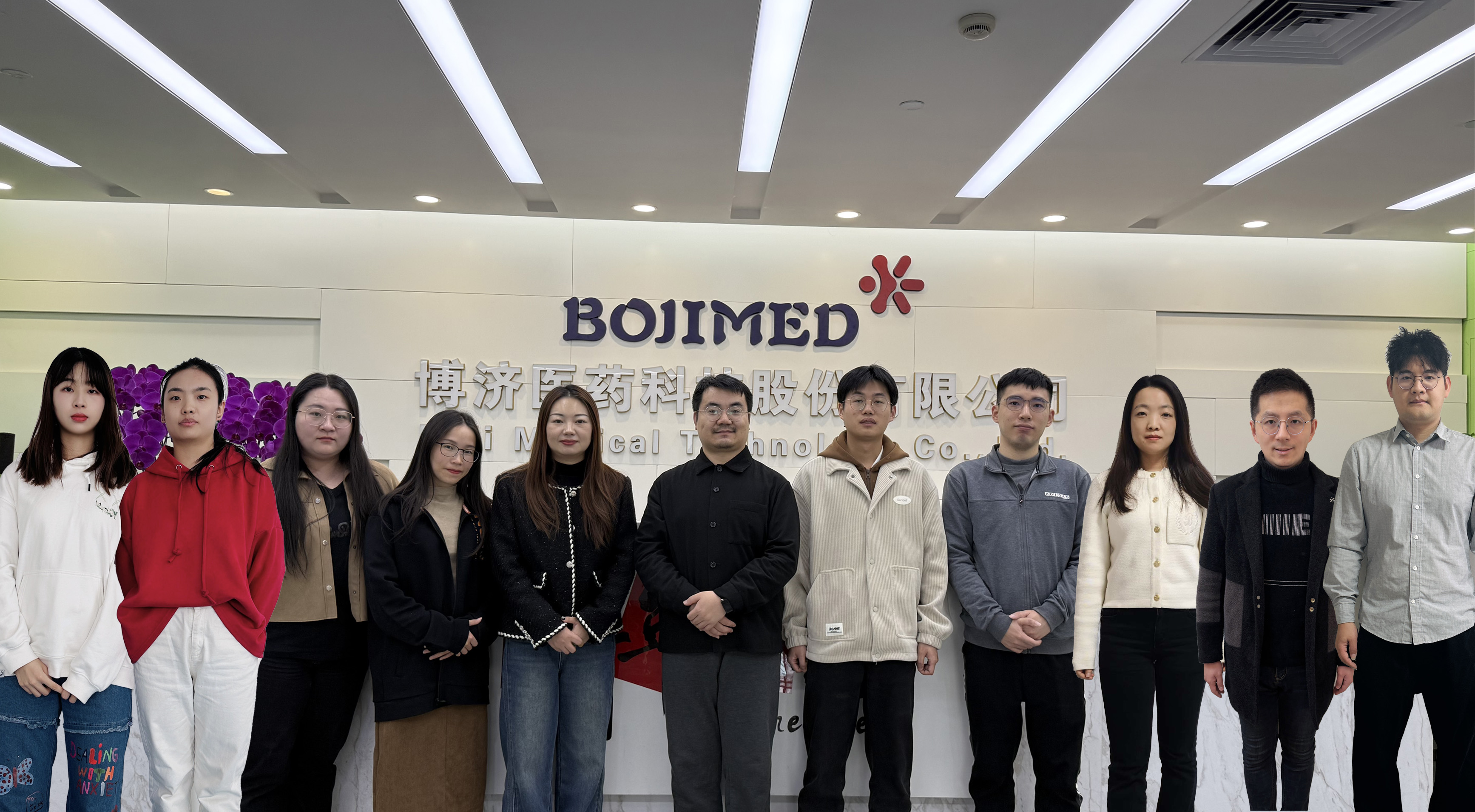 博濟(jì)巡禮|“三高”精英團(tuán)隊(duì)——臨床藥理部